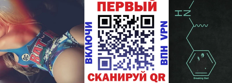 АМФЕТАМИН 97%  omg как зайти  Боровичи 