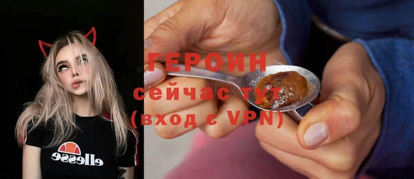 кокаин премиум Алексин