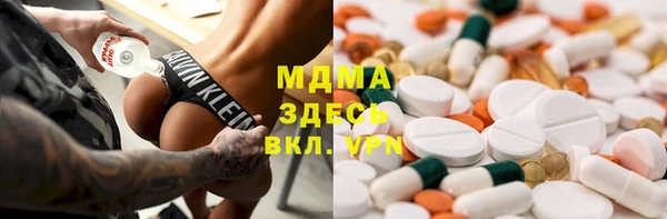 эйфоретик Алексеевка