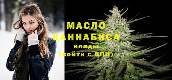 кокаин премиум Алексин