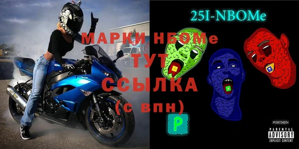 спиды Семёнов