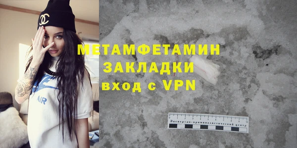 дурь Семилуки