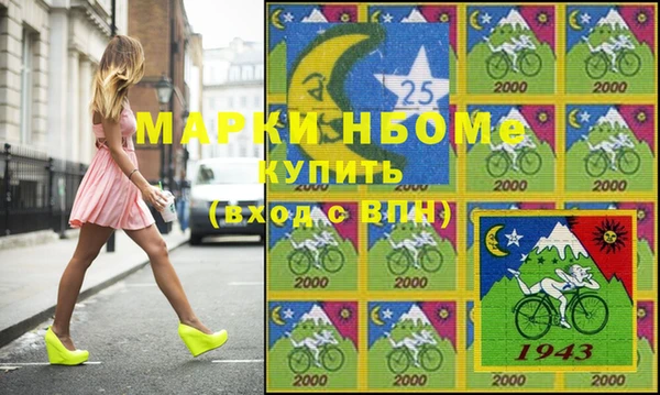 кокаин VHQ Алзамай