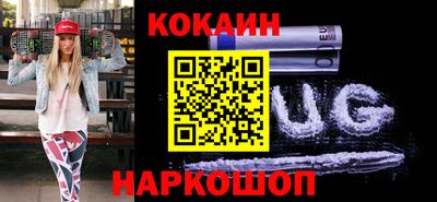 MDMA Сланцы