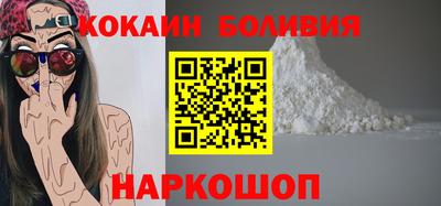 дистиллят марихуана Азнакаево