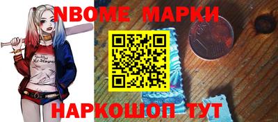 дистиллят марихуана Азнакаево