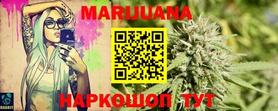 кокаин Абинск