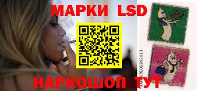 кокаин Абинск