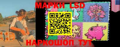 a pvp Славянск-на-Кубани