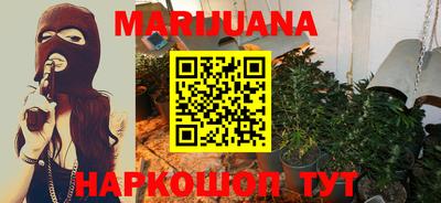 MDMA Сланцы