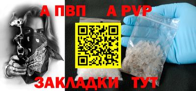 MDMA Сланцы