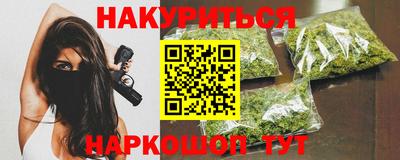 spice Абакан