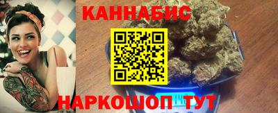 spice Абакан