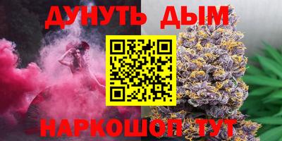 MDMA Сланцы