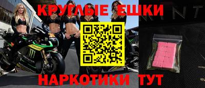 дистиллят марихуана Азнакаево