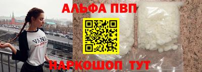 дистиллят марихуана Азнакаево