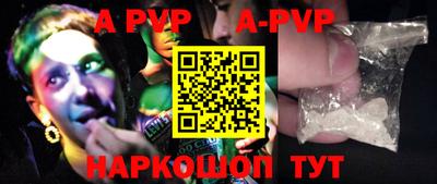 MDMA Сланцы