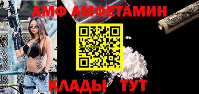дистиллят марихуана Азнакаево