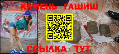 дистиллят марихуана Азнакаево