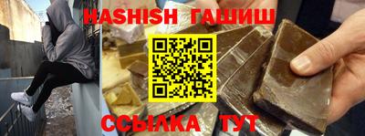дистиллят марихуана Азнакаево
