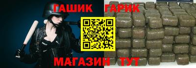 spice Абакан