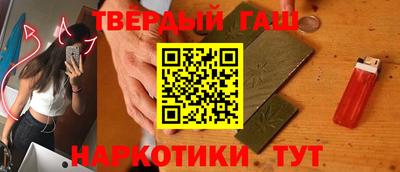 дистиллят марихуана Азнакаево