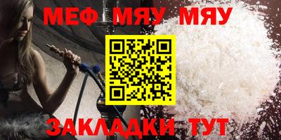 дистиллят марихуана Азнакаево