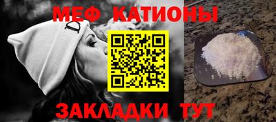 spice Абакан