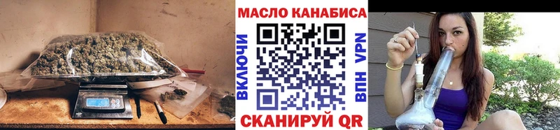Дистиллят ТГК Wax  мега ТОР  Боровичи 